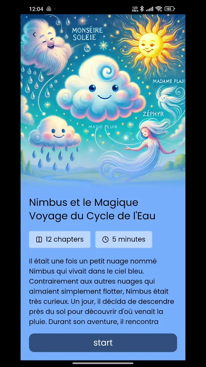 Little application screenshot